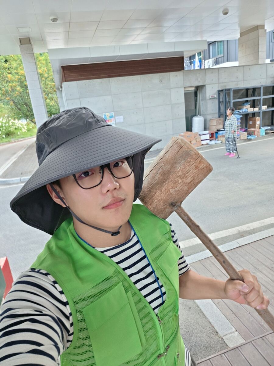 봉사활동