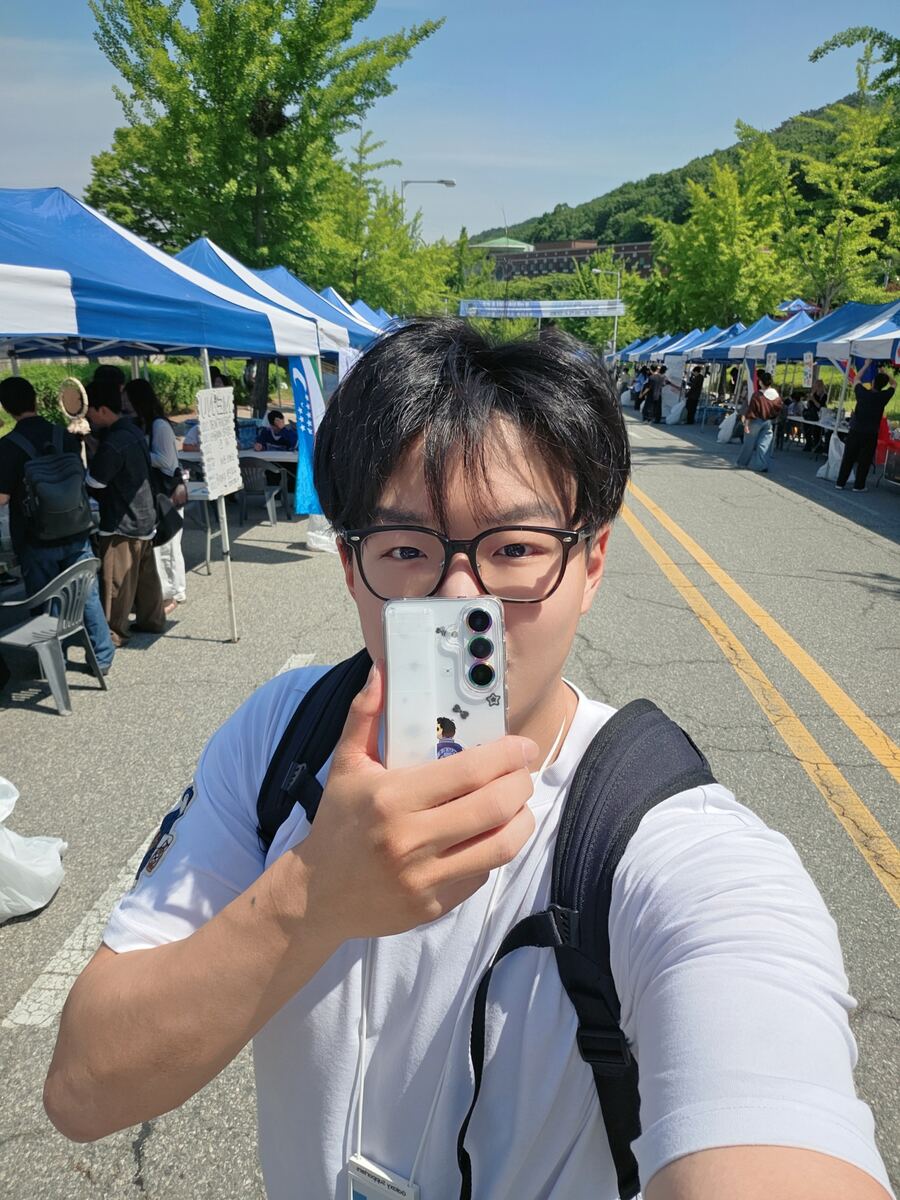 캠퍼스 축제