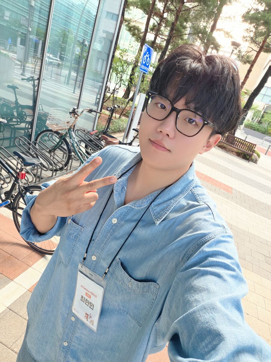 LG CNS AI Genius 서포터즈