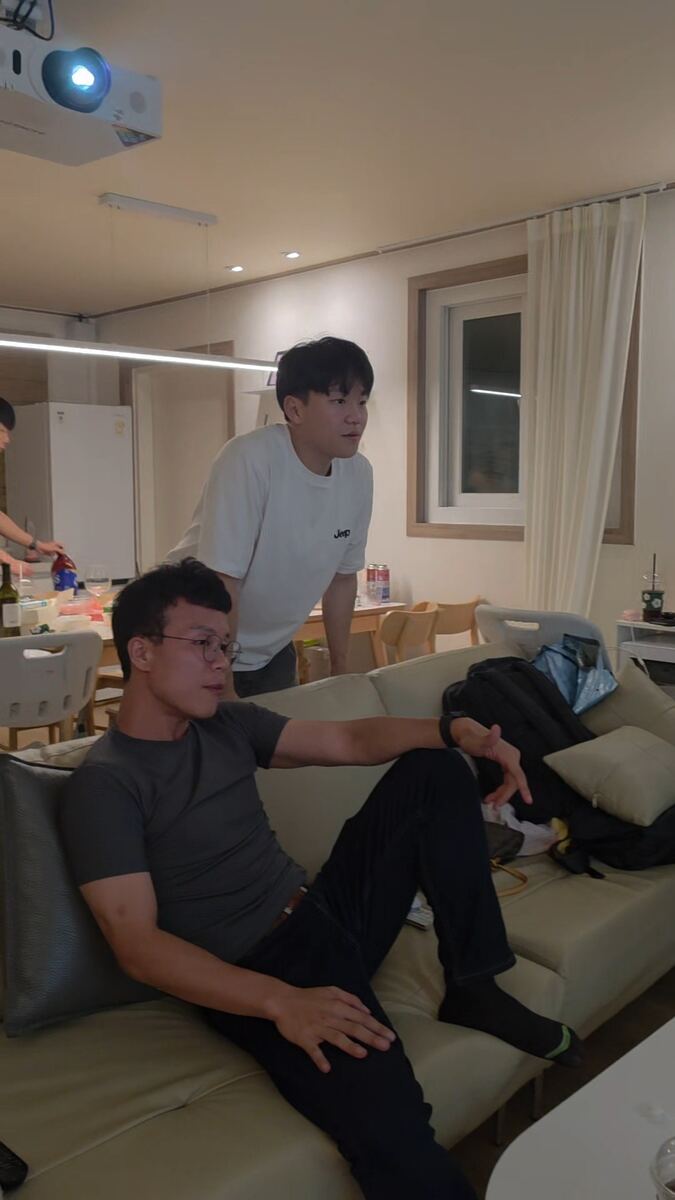 친구들과
