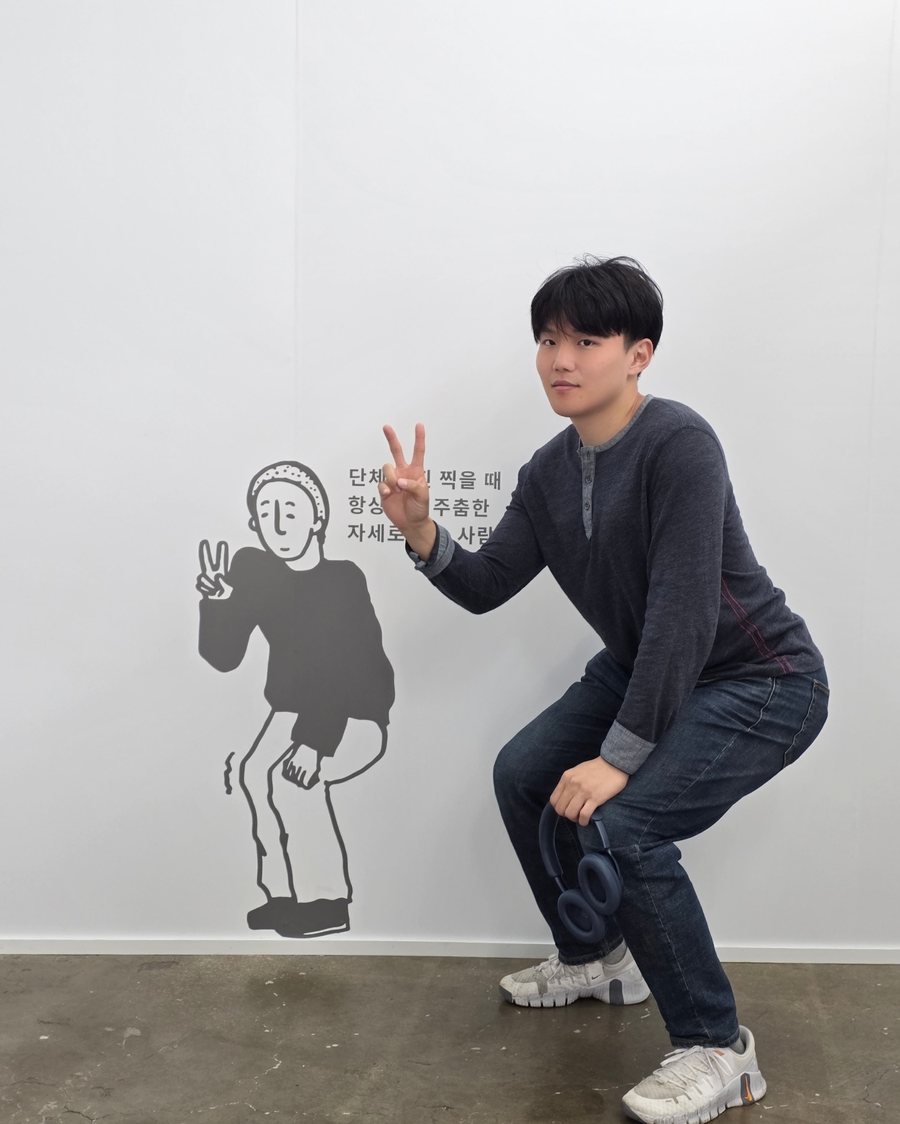 단체사진 포즈 패러디