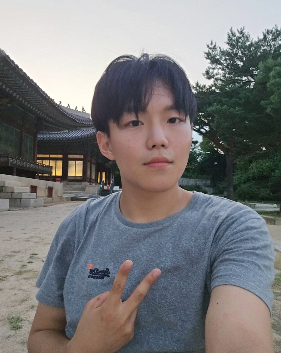 고궁 산책
